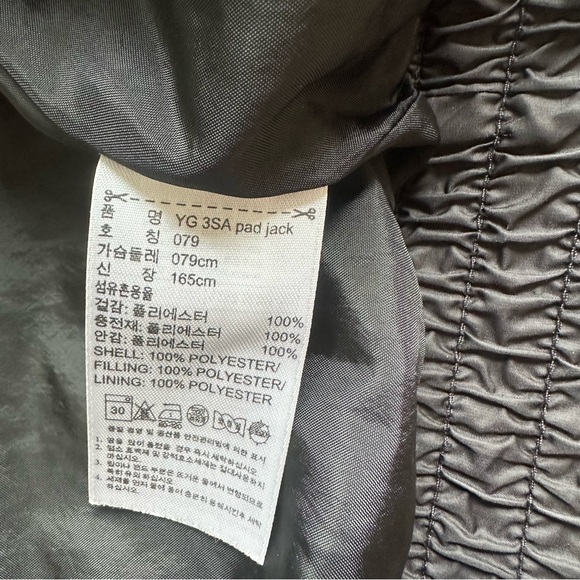 Adidas Puffer Jacket | Padded | Full Zip | Unisex | See Measurements - Picture 7 of 12